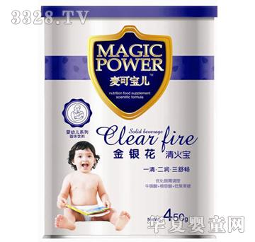 ���Ɍ������y�����匚