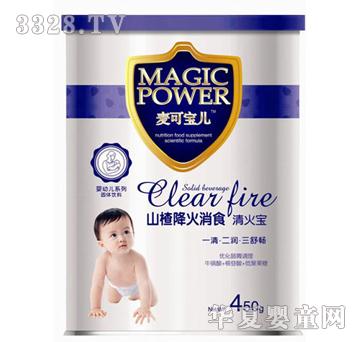 ���Ɍ���ɽ髽�����ʳ�����