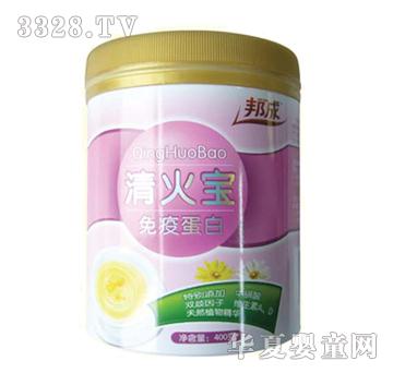 ������ߵ��������