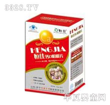 ��у�ͯ���}Ƭ