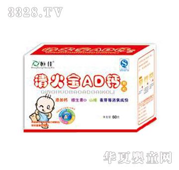 ���������w��