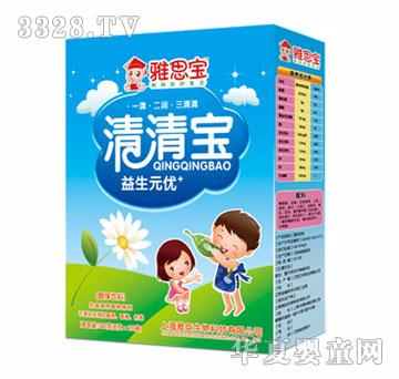 ��˼������Ԫ��+���匚���b