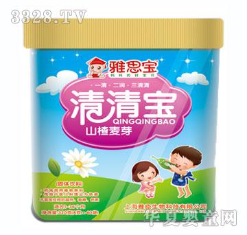 ��˼��ɽ���ѿ���匚͸��Ͱ�b