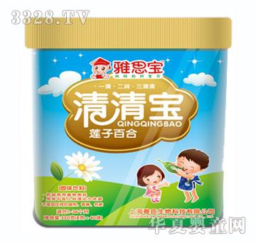 ��˼��ɏ�Ӱٺ����匚͸��Ͱ�b