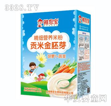 ��˼�����}���߲�ؕ�׽���ѿ�I�B�׷ۺ��b