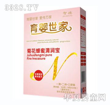 �������Ҿջ������坙��