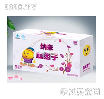 �ݿ���(l��i)�{��Ѫ���ӿڷ�Һ