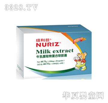 �~��ƝNURIZ-ţ����ȡ��ͺ�ܛ�z��