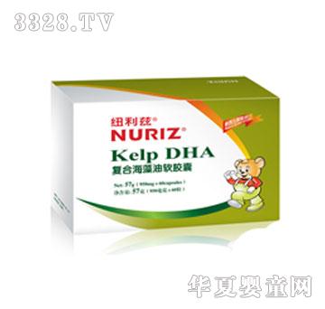 �~��ƝNURIZ-DHA�ͺϺ�����ܛ�z��