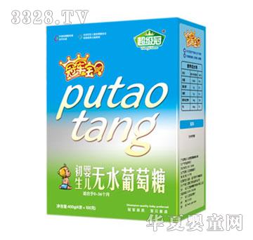 ��܊��ؐ�����냺�o(w��)ˮ������