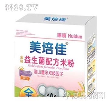 ������������䷽�׷�