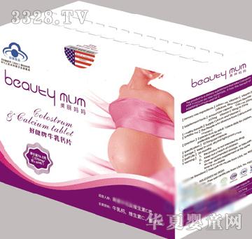 �ý���ţ����Ƭ