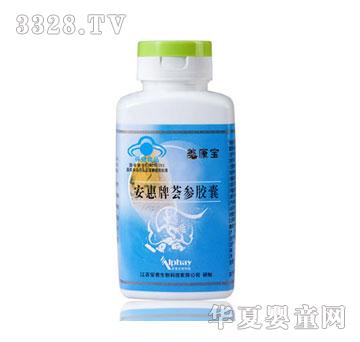 �����C���z��