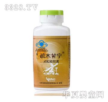 ������ľ�ʌ�