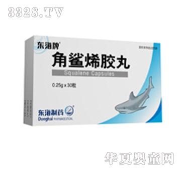 �|������ϩ�z��