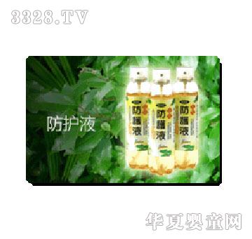 ��(��i)��ö���o(h��)Һ