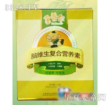 ���Ơ��X�S���ͺϠI�B(y��ng)��