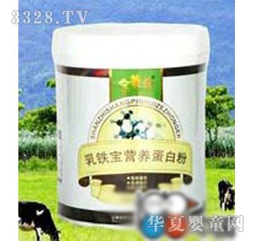 ���Ơ�ţ����ͺϠI�B(y��ng)��