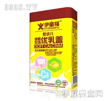 ��ͯ����������(ch��ng)��(y��u)���w��Ԫܛ�z��