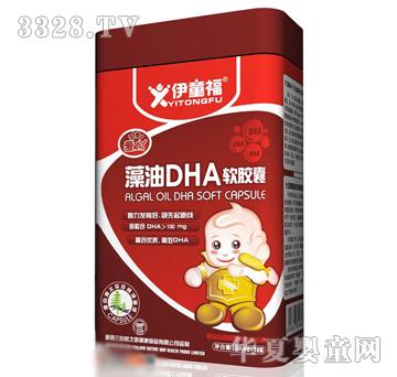 ��ͯ������DHAܛ�z��