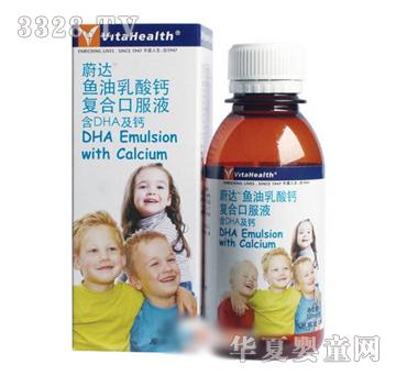 ε�_(d��)�~�������}��(f��)�Ͽڷ�Һ(��DHA���})