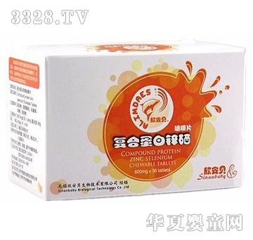 ����ؐ�ͺϵ����\���׽�Ƭ