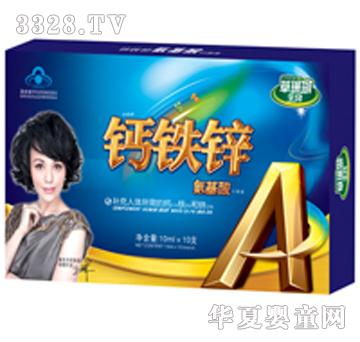 ��ɭ�}�F�\�ڷ�Һ