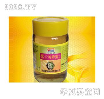 �����۷�500������Ӣ������Ʒ