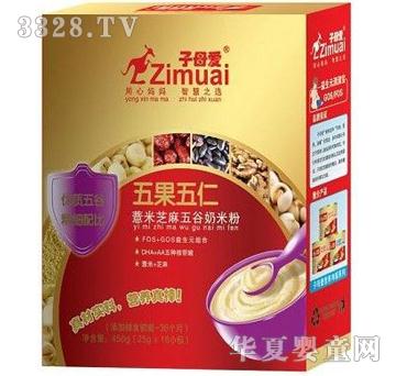 ��ĸ���������޲��֥���׷�