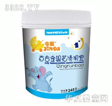 ���ڰٺϽ��y���坙��240g