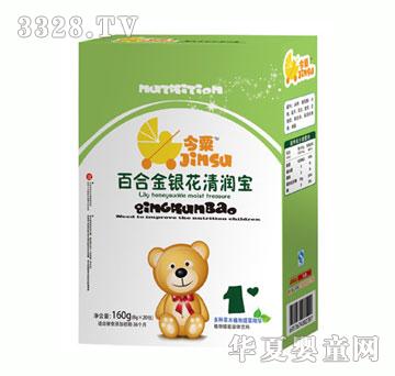 ���ڰٺϽ��y���坙��160g