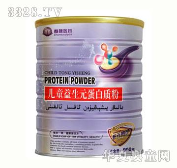 �����t(y��)ˎ��ͯ����Ԫ�����|(zh��)��