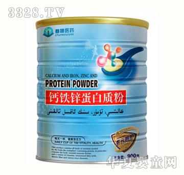 �����t(y��)ˎ�}�F�\�����|(zh��)��