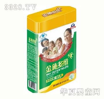 ��ʩ��S�}�F�\��+�S����