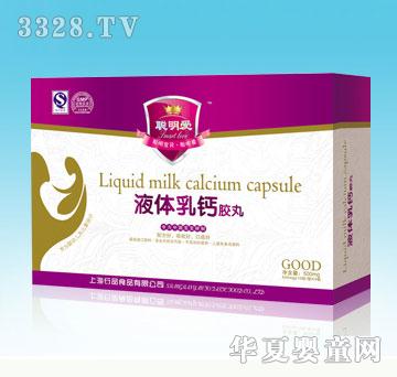 ����Һ�w���}-�z��