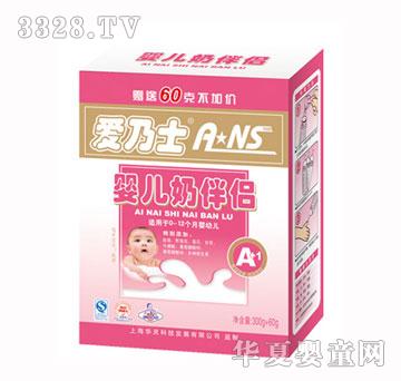 ��(��i)��ʿ���b�냺�̰�H