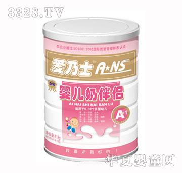 ��(��i)��ʿͰ�b�̰�H