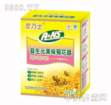 ��(��i)��ʿ���b����Ԫ��ݮζ�ջ���