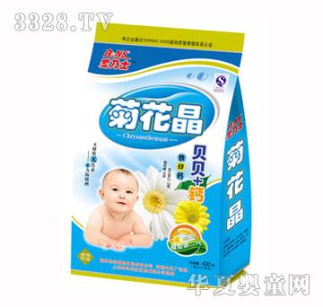 ��(��i)��ʿ�����b�F�\�}�ջ���