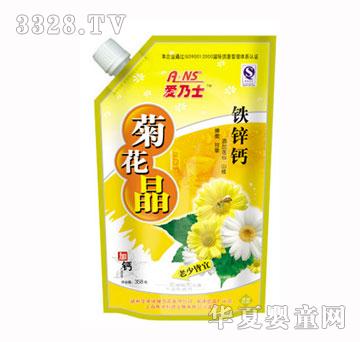 ��(��i)��ʿ�����F�\�}�ջ���