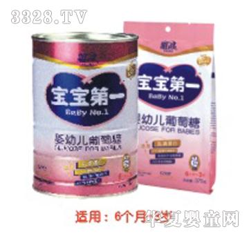 ������һ���׃�������