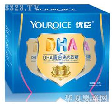 ��(y��u)��DHA����