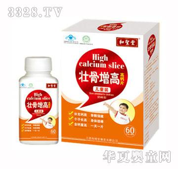 ��ʥ�Éѹ����߸��}Ƭ