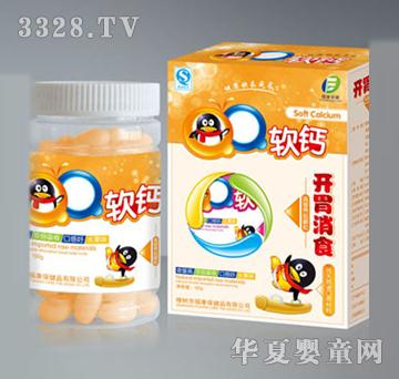 ���������_(k��i)θ��ʳ�ߠI(y��ng)�B(y��ng)�׽���