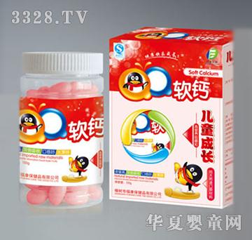 ����������ͯ���L(zh��ng)�ߠI(y��ng)�B(y��ng)�׽���