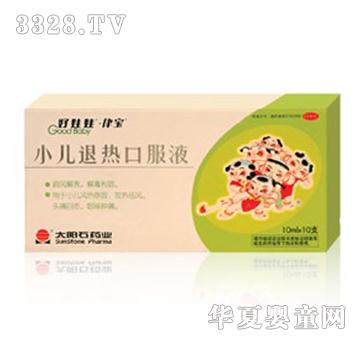 ������С���˟�ڷ�Һ