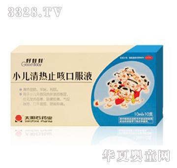 ������С�����ֹ�ȿڷ�Һ