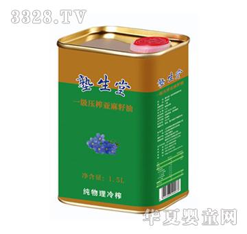 �����Á�������1.5L