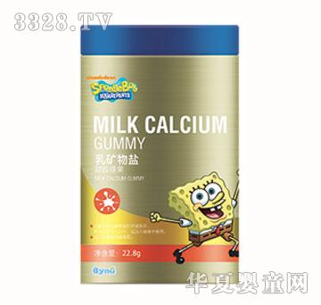 SpongeBob���d������V���}���z�ǹ�24g