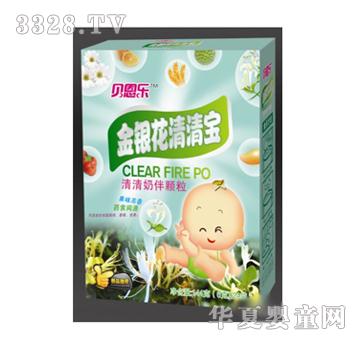 ؐ�������y�����匚�w��